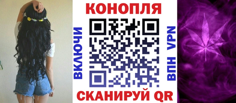 Цена Фёдоровский Бошки Шишки  Меф мяу мяу  КОКАИН  A-PVP  Галлюциногенные грибы  гидра онион  Гашиш 