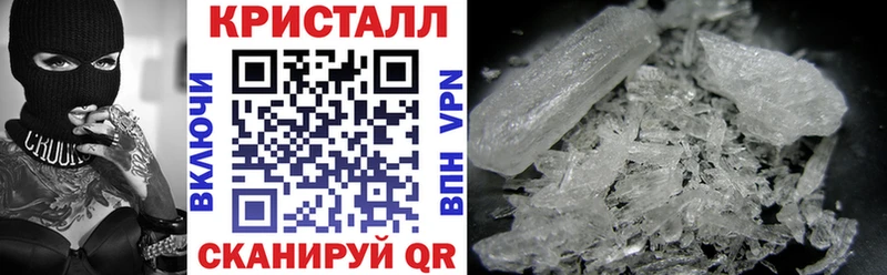 Амфетамин 98% Фёдоровский
