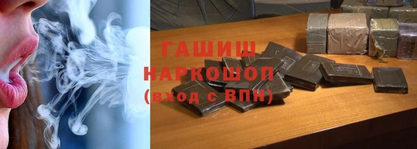 амф Новодвинск