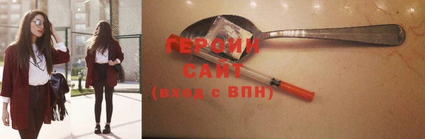 амф Новодвинск