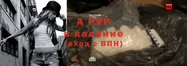 mdpv Нефтекумск