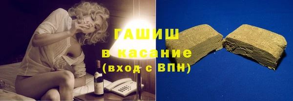 амф Новодвинск