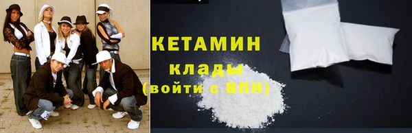 гидропоника Нефтегорск