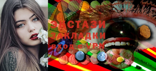 мефедрон Бабаево