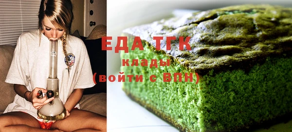 амф Новодвинск