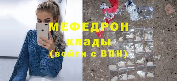 амф Новодвинск