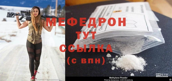гидропоника Нефтегорск