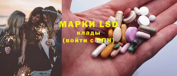 бутират Нея