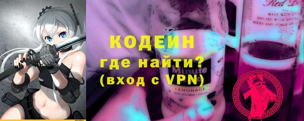 гидропоника Нефтегорск