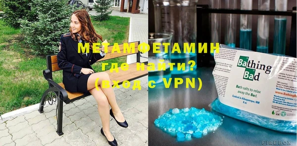 mdpv Нефтекумск