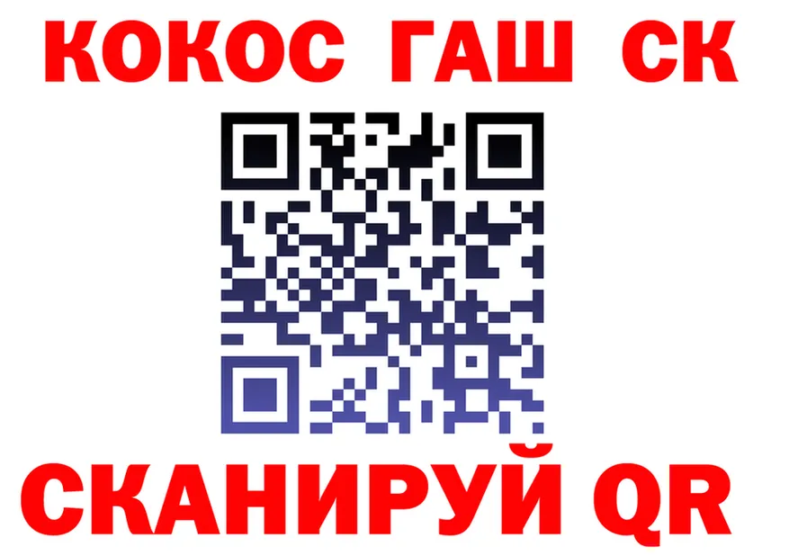 A PVP кристаллы зеркало дарк нет МЕГА Фёдоровский